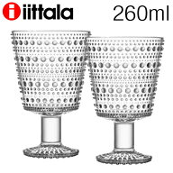 イッタラ カステヘルミ ユニバーサルグラス 260ml 2個セット ペア クリア 2個セット iittala『送料無料（…