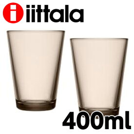 iittala イッタラ Kartio カルティオ ハイボール タンブラー 400ml リネン 2個セット