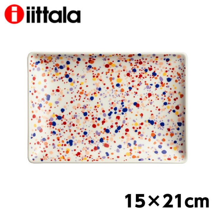 楽天市場】iittala イッタラ ヘレ A5プレート 15×21cm アメジスト 