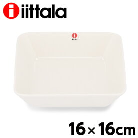 iittala イッタラ Teema ティーマ スクエアプレート 16×16cm ホワイト お皿 皿 食器 洋食器 取り皿 おしゃれ かわいい 北欧 磁器 四角