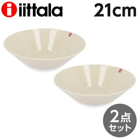 iittala イッタラ Teema ティーマ ボウル ディーププレート 21cm リネン 2枚セット ディープボウル 深皿 サラダボウル スープボウル 皿 プレート『送料無料（一部地域除く）』