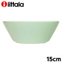 『セール価格』イッタラ ティーマ ボウル 15cm セージグリーン iittala Teema