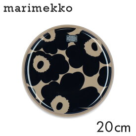 マリメッコ ウニッコ プレート 20cm テラ×ダークブルー Marimekko Unikko ディッシュ 皿 お皿 食器 キッチン