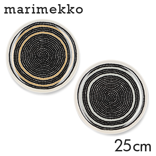 楽天市場】マリメッコ プレート 25cm Marimekko plate シイルトラプー