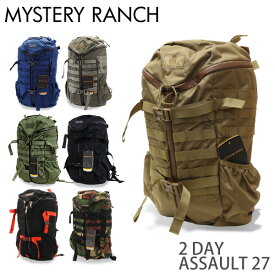 MYSTERY RANCH ミステリーランチ バックパック 2 DAY ASSAULT 27 2デイアサルト S/M 27L デイパック バッグ バック 鞄 カバン『送料無料（一部地域除く）』