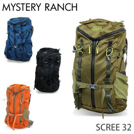 MYSTERY RANCH ミステリーランチ バックパック SCREE 32 MEN'S スクリー メンズ S/M 32L デイパック バッグ バック 鞄 カバン『送料無料（一部地域除く）』