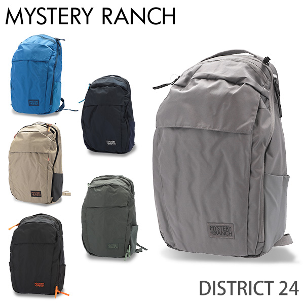 MYSTERY RANCH ミステリーランチ バックパック DISTRICT 24 ディストリクト 23L デイパック バッグ バック 鞄 カバン『送料無料（一部地域除く）』：よろずやマルシェ