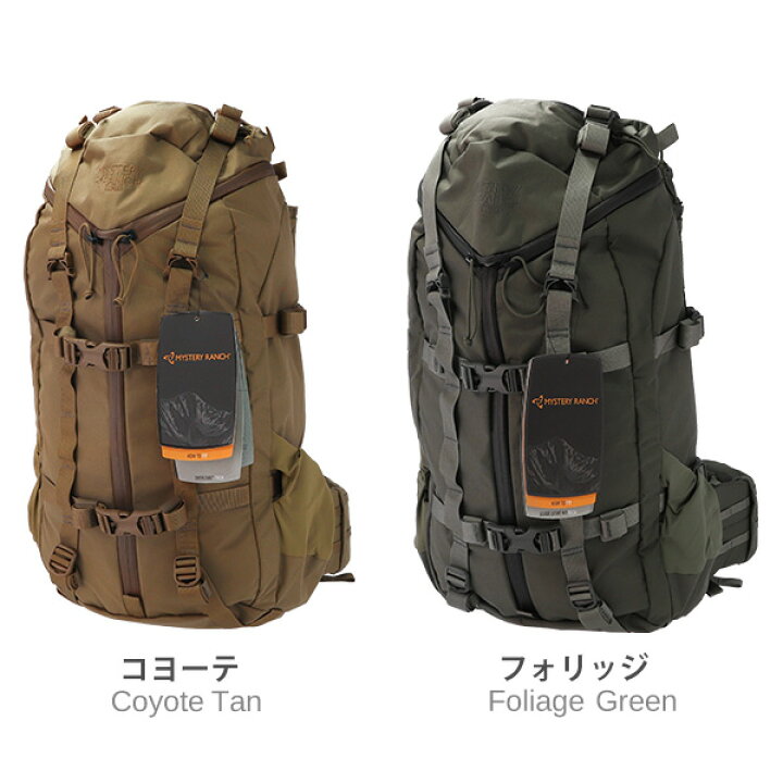 楽天市場】MYSTERY RANCH ミステリーランチ バックパック PINTLER 