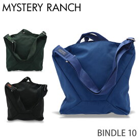 MYSTERY RANCH ミステリーランチ トートバッグ BINDLE 10 ビンドル 10L ショルダーバッグ バッグ バック 鞄 カバン『送料無料（一部地域除く）』