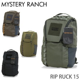 MYSTERY RANCH ミステリーランチ バックパック RIP RUCK 15 リップラック 15L デイパック バッグ バック 鞄 カバン『送料無料（一部地域除く）』