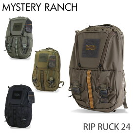 MYSTERY RANCH ミステリーランチ バックパック RIP RUCK 24 リップラック 24L デイパック バッグ バック 鞄 カバン『送料無料（一部地域除く）』