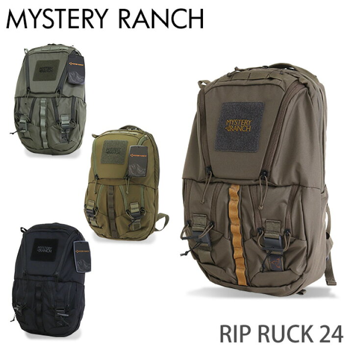 楽天市場】MYSTERY RANCH ミステリーランチ バックパック RIP RUCK 24 