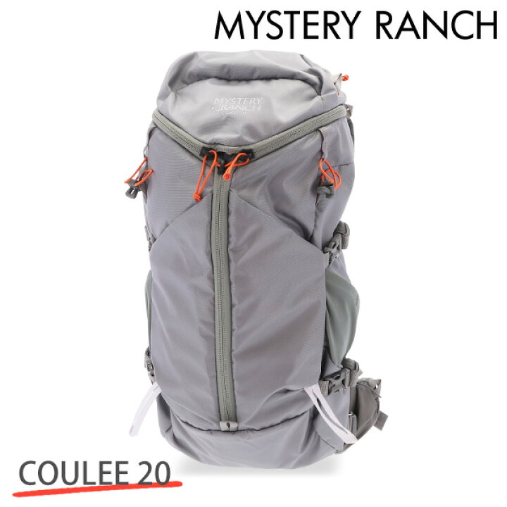 楽天市場】MYSTERY RANCH ミステリーランチ バックパック COULEE 20 