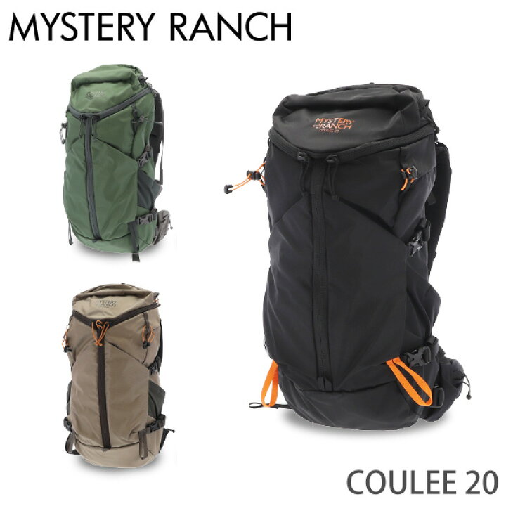 楽天市場】MYSTERY RANCH ミステリーランチ バックパック COULEE 20 