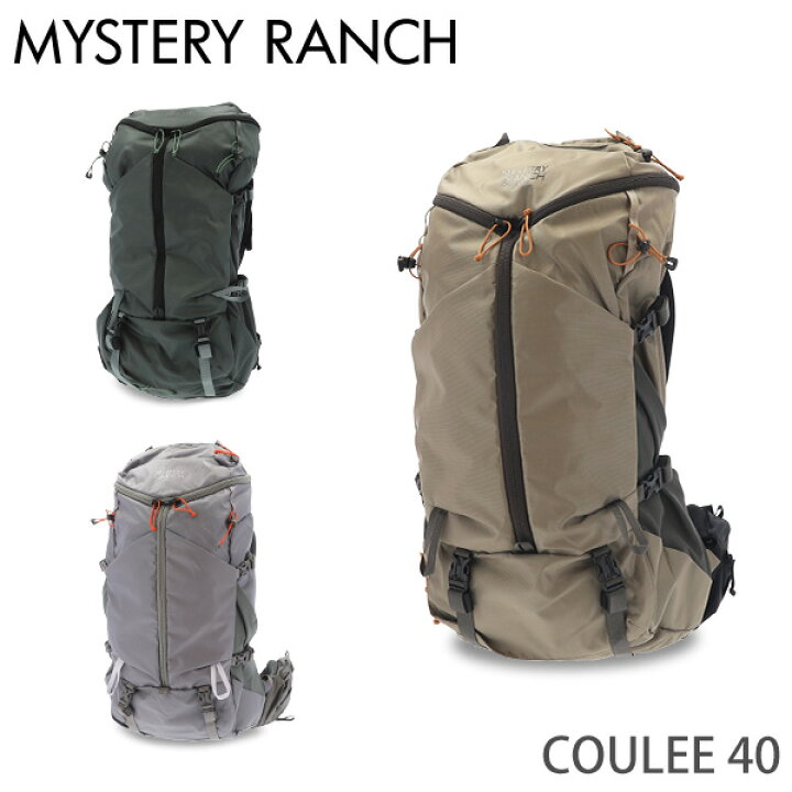 楽天市場】MYSTERY RANCH ミステリーランチ バックパック COULEE 40 
