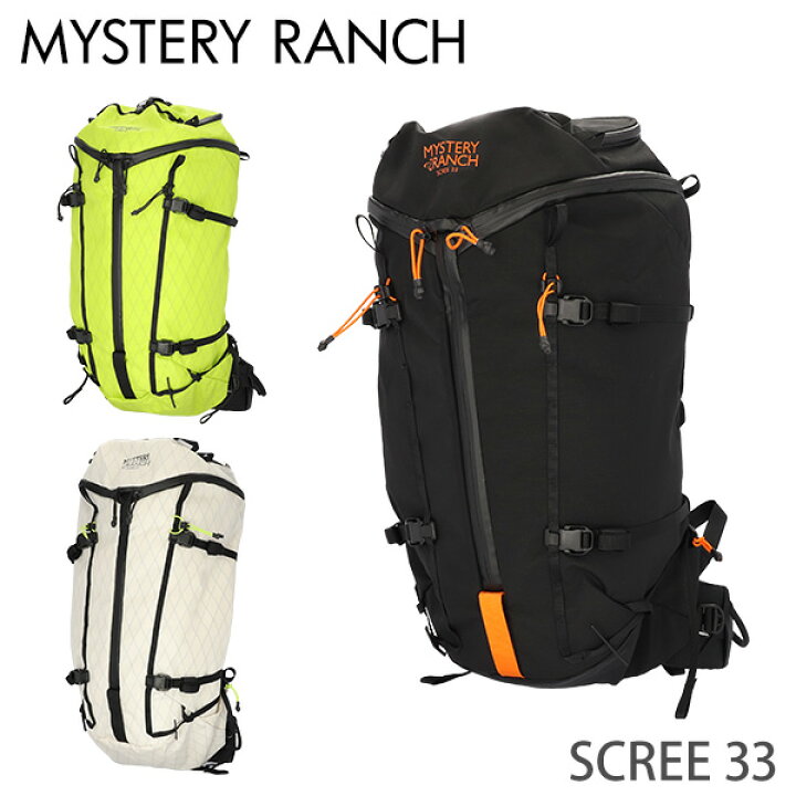 楽天市場】MYSTERY RANCH ミステリーランチ SCREE 33 MEN 