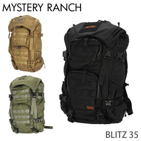 MYSTERY RANCH ミステリーランチ BLITZ 35 ブリッツ S/M 35L バックパック デイパック リュック リュックサック バッグ カバン『送料無料（一部地域除く）』