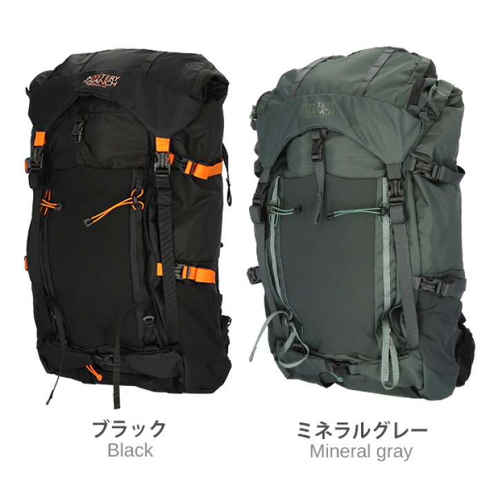 楽天市場】MYSTERY RANCH ミステリーランチ BRIDGER 45 MEN