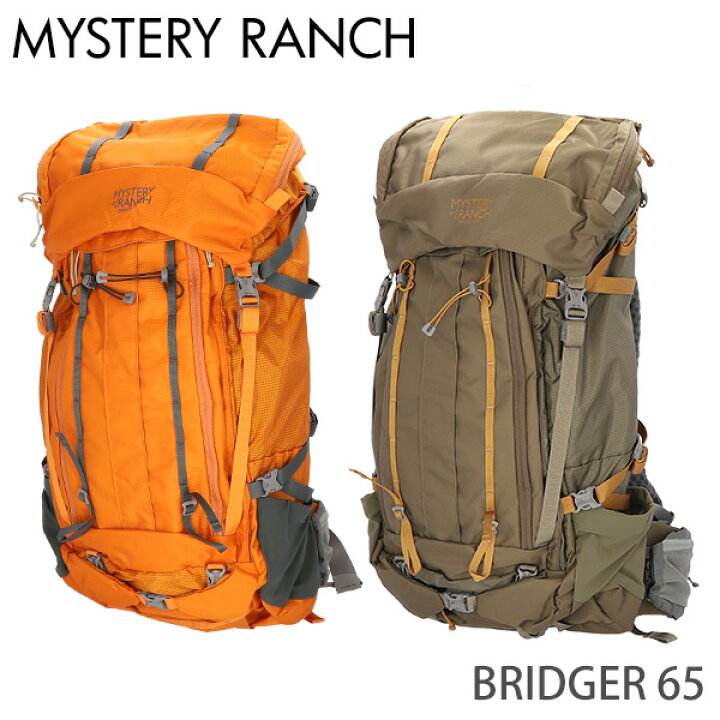 楽天市場】MYSTERY RANCH ミステリーランチ BRIDGER 65 ブリッジャー M 