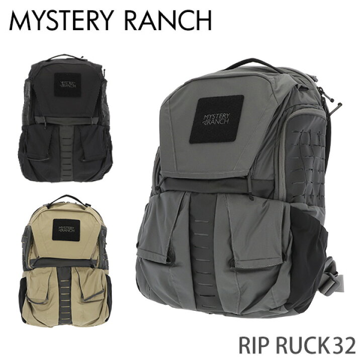 楽天市場】『3月11日15時まで期間限定価格』MYSTERY RANCH ミステリー 