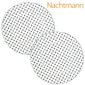 Nachtmann ナハトマン BOSSA NOVA 98036 ボサノバ サラダプレート 23cm 2個セット お皿 皿