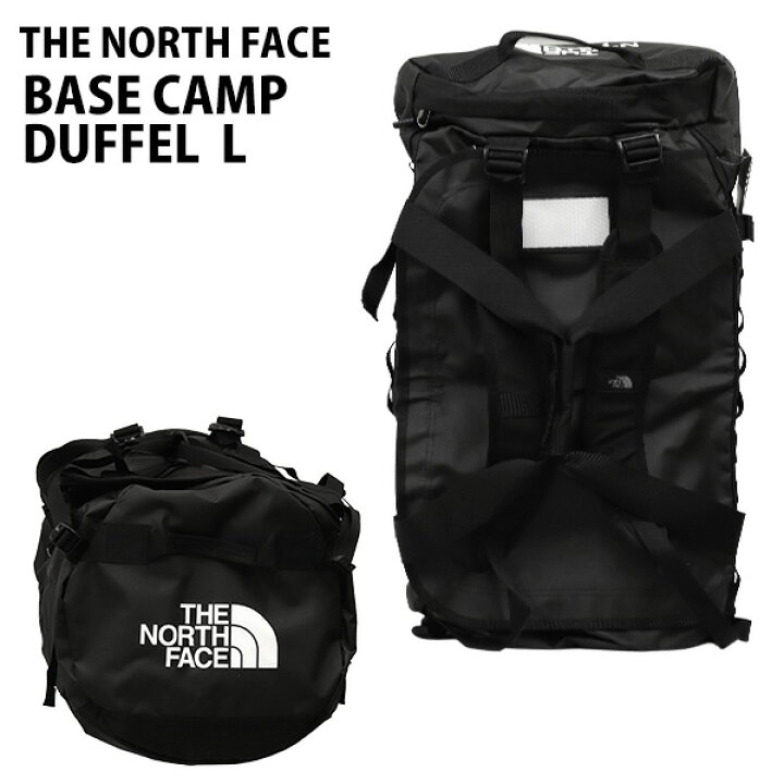 楽天市場】THE NORTH FACE ザ・ノースフェイス BASE CAMP DUFFEL L 