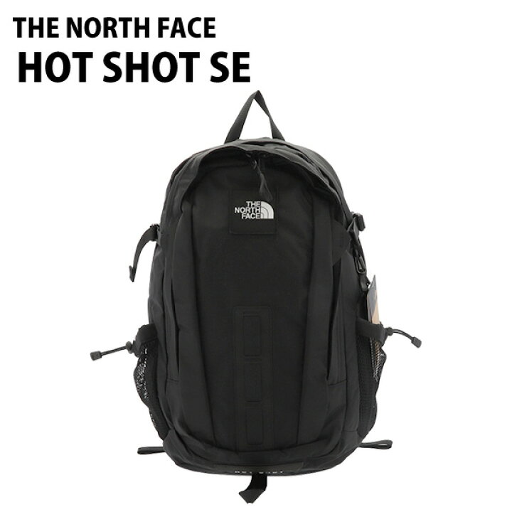 楽天市場】THE NORTH FACE ザ・ノースフェイス HOT SHOT SE ホット 