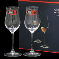 リーデル RIEDEL ヴィノム 6416/71 コニャック 2個セット ワイングラス ワイン グラス『無料（一部地域除…