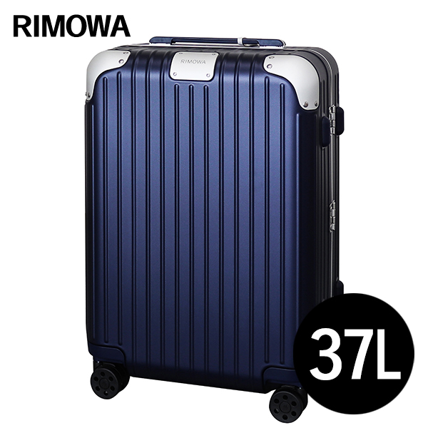リモワ RIMOWA ハイブリッド キャビン 37L マットブルー HYBRID Cabin スーツケース 883.53.61.4『送料無料（一部地域除く）』
