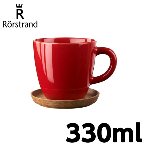 最高の品質の 定価 北欧食器 ロールストランド Rorstrand ホガナスケラミック HoganasKeramik マグカップ ウッドソーサー 330ml アップルレッド マグ ソーサー funnel.ltd funnel.ltd