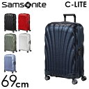 サムソナイト スーツケース C-LITE シーライト 69cm 68L コスモライト Samsonite スピナー 軽量 4輪 122860『送料無料（一部地域除く）』