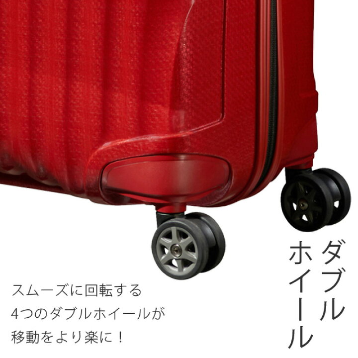 楽天市場】サムソナイト スーツケース C-LITE シーライト 75cm 94L 