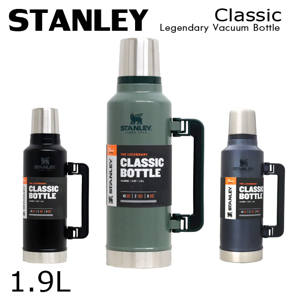100年を超える歴史を誇るボトルメーカー「STANLEY」。真空ボトルの礎・クラシックシリーズ！ STANLEY スタンレー Classic Legendary Vacuum Bottle クラシック 真空ボトル 1.9L 2.0QT『送料無料（一部地域除く）』