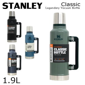 STANLEY スタンレー Classic Legendary Vacuum Bottle クラシック 真空ボトル 1.9L 2.0QT『送料無料（一部地域除く）』
