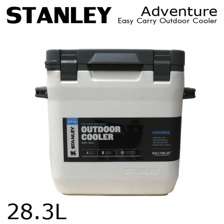 楽天市場】STANLEY スタンレー Adventure Easy Carry Outdoor Cooler  