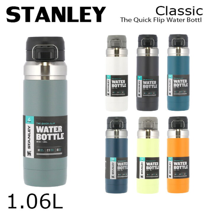 Stanley Thermal Bottle, Go Quick Flip Water Bottle 36oz / 1060ml Abyss