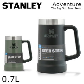 STANLEY スタンレー Adventure The Big Grip Beer Stein アドベンチャー 真空 ジョッキ 0.7L 24OZ マグ コップ 大容量
