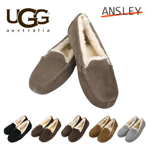 UGG アグ アンスレー ムートンシューズ 3312 ウィメンズ Ansley WOMENS レディース『送料無料(一部地域除く)』