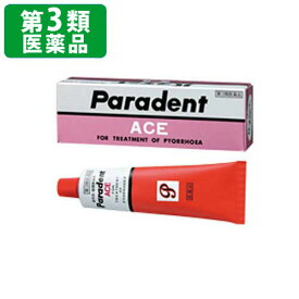 【第3類医薬品】パラデントエース 40g