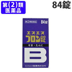 【指定第2類医薬品】エスエスブロン錠 84錠