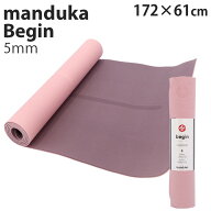 【ワケアリ品】マンドゥカ ヨガマット Manduka Cherry Blossom チェリーブロッサム 5mm ビギン BEGIN『送…