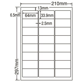 東洋印刷 nana ラベルシール 再剥離タイプ A4 24面 500シート LDW24UGF FBA FBAラベル ラベル シール フリマ オークション 出品 配送 郵送 発送『代引不可』『返品不可』『送料無料（一部地域除く）』