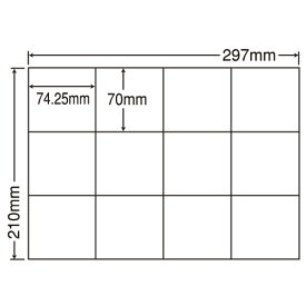 ラベルシール C12S 汎用タイプ A4 100シート×5袋【代引不可】【送料無料（一部地域除く）】