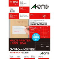 エーワン ラベルシール【プリンタ兼用】 21面 31538 100枚入