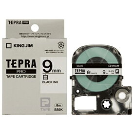 キングジム 「テプラ」PRO テプラテープ SS9K 9mm 白ラベル黒文字