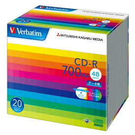 バーベイタム CD-R【20枚】 48倍速 700MB ケース入り ワイド印刷対応