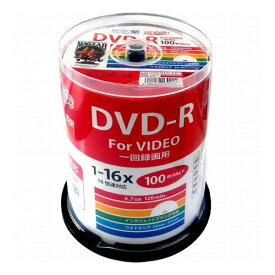 HI DISC 録画用DVD-R【100枚】16倍速 4.7GB スピンドルケース CPRM ワイド印刷対応