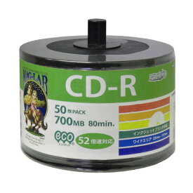 HIDISC CD-R 【50枚】 52倍速 700MB HDCR80GP50SB2