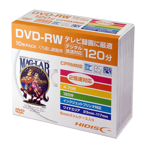 HDDRW12NCP10SC お気にいる 贅沢屋の HIDISC DVD-RW 10枚
