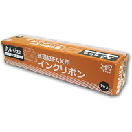 KX-FAN190対応 18m FAX用インクリボン Panasonic汎用品 [ 汎用品 panasonic FAXリボン KX-FAN190 インク…